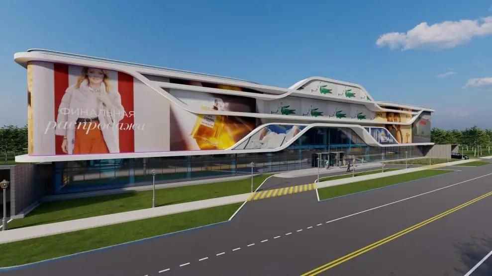 На реконструкцию базара в Ошской области потратят более 1 млрд сомов