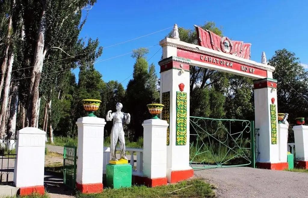 Минобороны объявило тендер на ремонт военного санатория «Тамга»