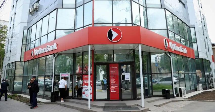 В составе руководства «Оптима Банка» произошли значительные изменения