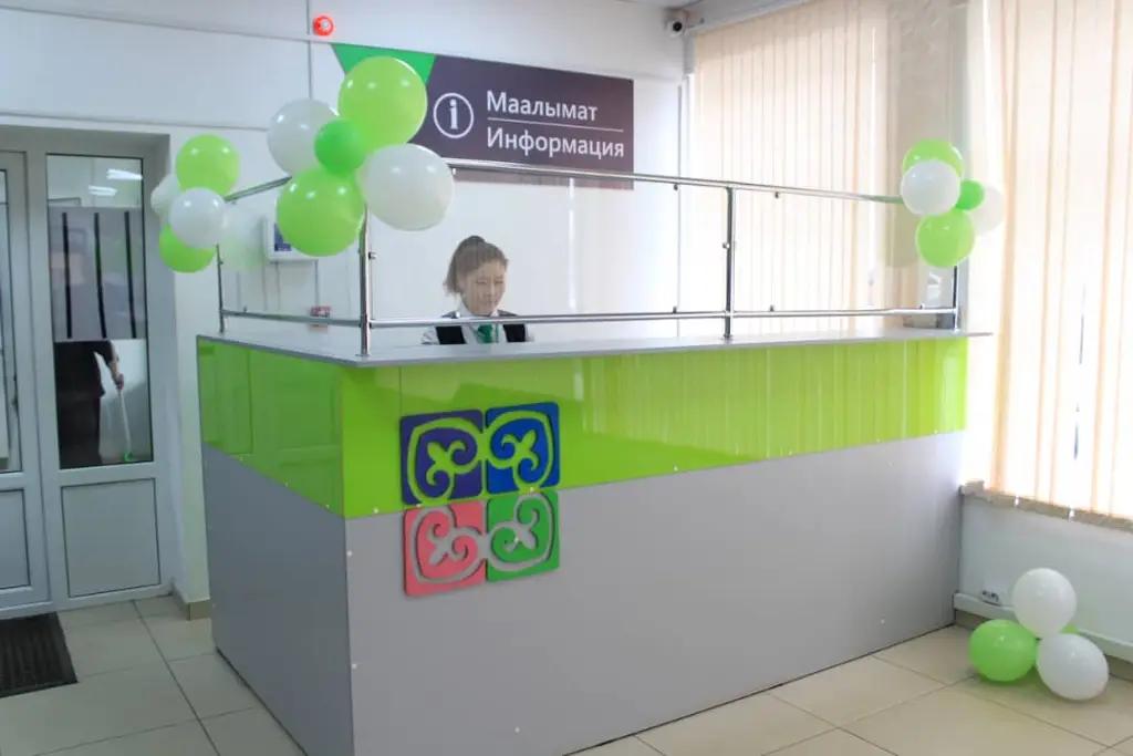 В Джети-Огузском районе открылся новый ЦОН