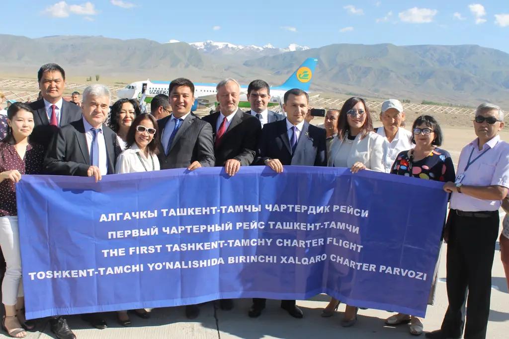 Возобновлено чартерное авиасообщение по маршруту Ташкент – Тамчы – Ташкент