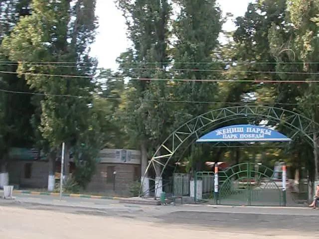 Мэрия Канта на благоустройство парка потратит почти 8 млн сомов