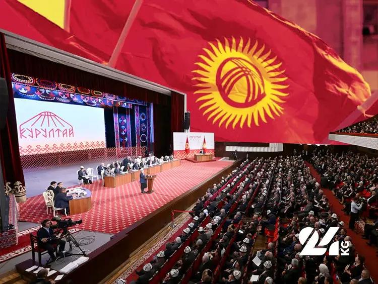 Президент отменил свой указ о созыве Народного курултая