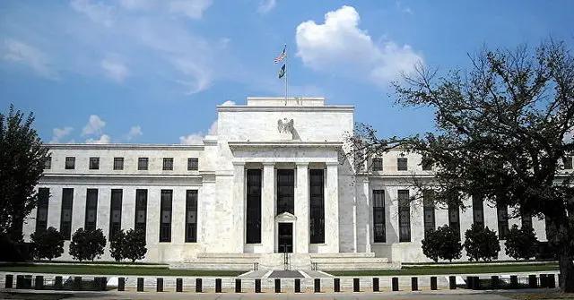 ФРС США оставила базовую ставку на уровне 1-1.25% годовых
