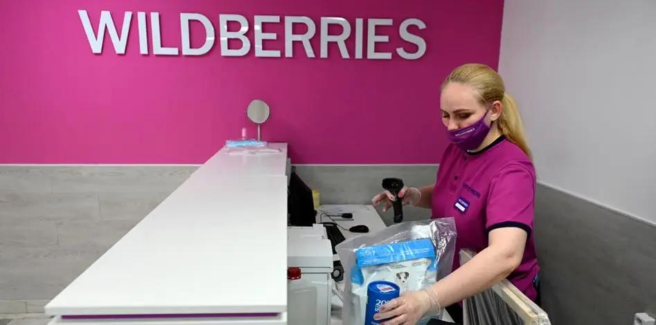 Предприниматели ЕАЭС увеличили продажи в 4.5 раза через Wildberries