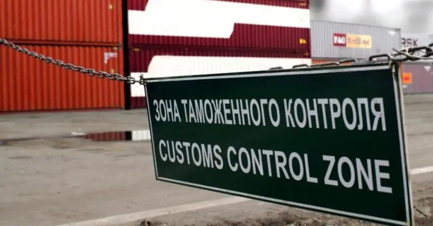 Нахождение товаров на таможенной границе ЕАЭС может сократиться до нескольких минут
