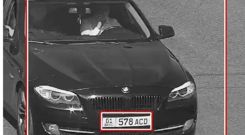 Услугу Carchek хотят сделать платной. Ориентировочно запрос будет стоить 10 сомов