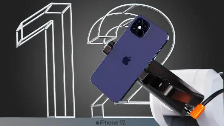 Продажи iPhone 12 перенесут на несколько недель позже