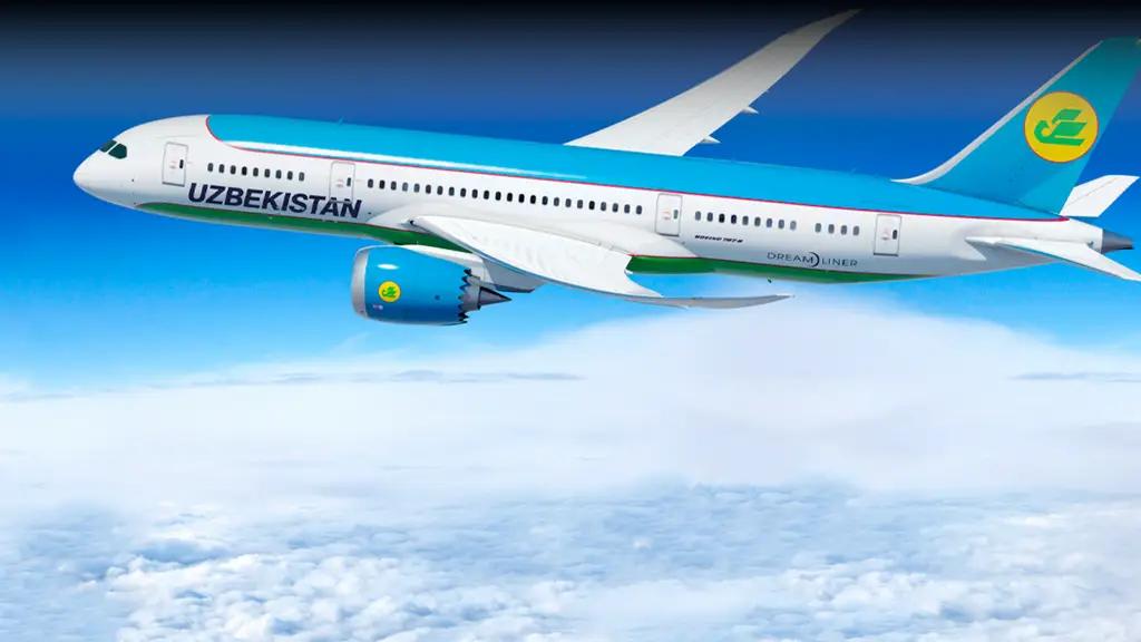 Uzbekistan Airways планирует увеличить рейсы по маршруту Ташкент— Бишкек