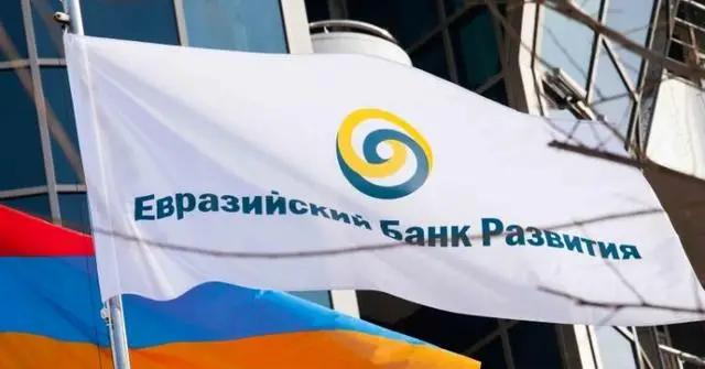 В 2017 году страны евразийского региона продолжат курс на снижение инфляции