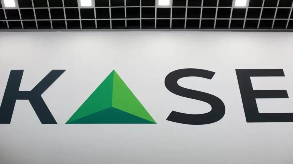 Облигации Евразийского банка исключены из списка KASE