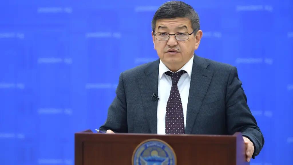 Прогноз канадцев по добыче золота на Кумторе не подтвердился — кабмин