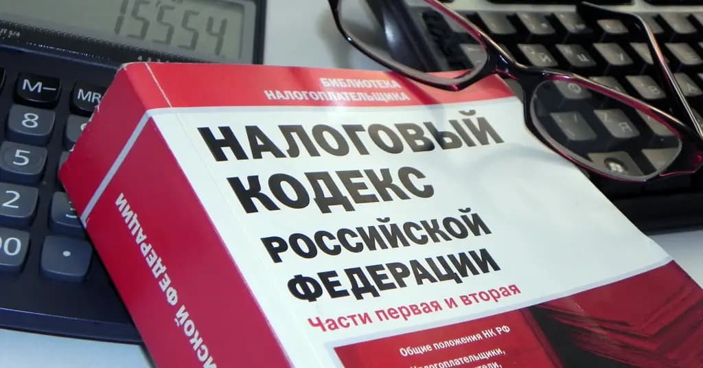 Россиянам повысят подоходный налог и НДС