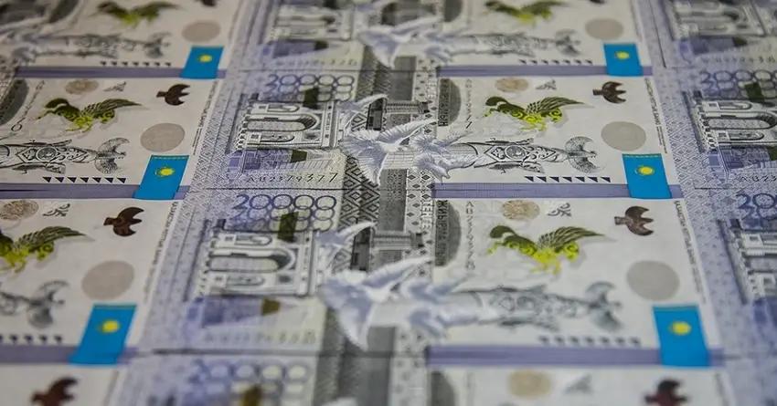 Доходы бюджета Казахстана увеличены на $2.5 млрд