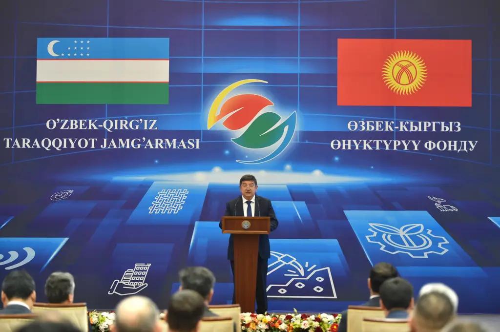 Кыргызстан и Узбекистан намерены увеличить товарооборот до $2 млрд