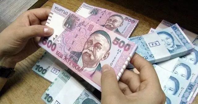 Ставки по сомовым кредитам достигли нового максимума