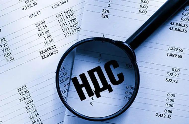 Перечень товаров с нулевым НДС в КР продлен еще на один год