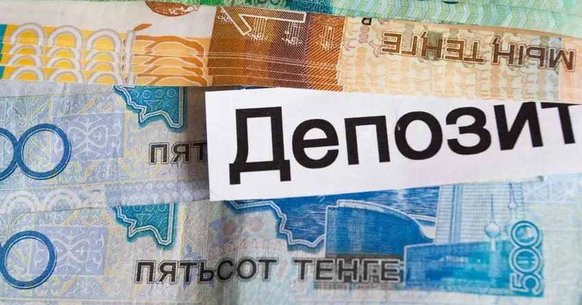 Объем долгосрочных вкладов в банках Казахстана за год вырос в 1.7 раза и перевалил за 1 трлн тенге
