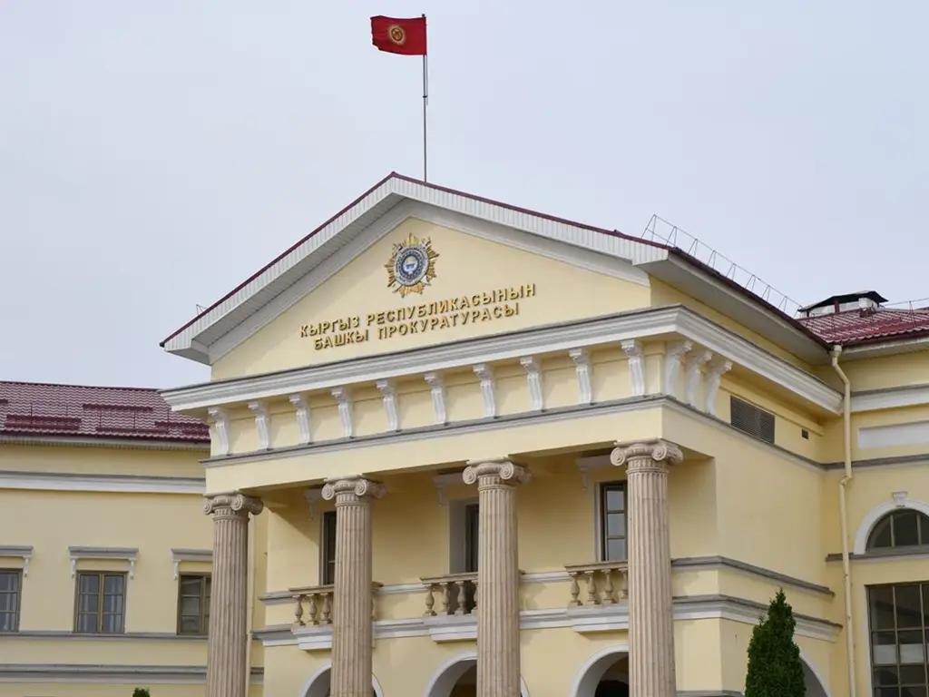 За взятку в 700 тысяч сомов задержан аудитор Минфина