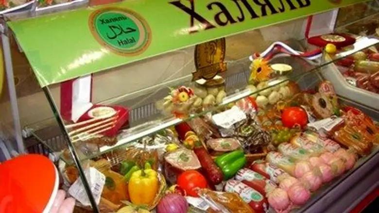 Предпринимателям Оша и Бишкека рассказали, как производить халал-продукцию