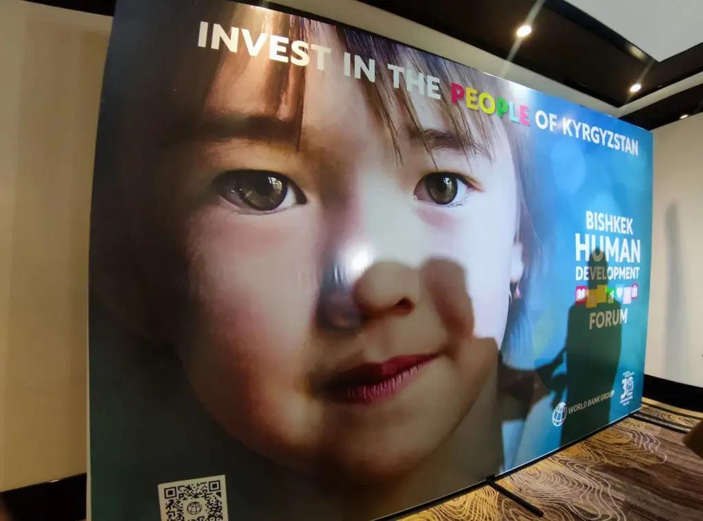 Кабмин КР, ВБ и другие партнеры определят направление развития человеческого капитала