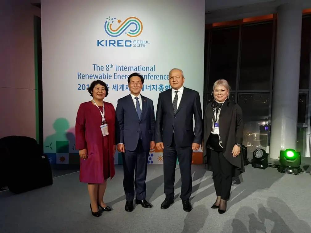 КР приняла участие в конференции в области энергетики