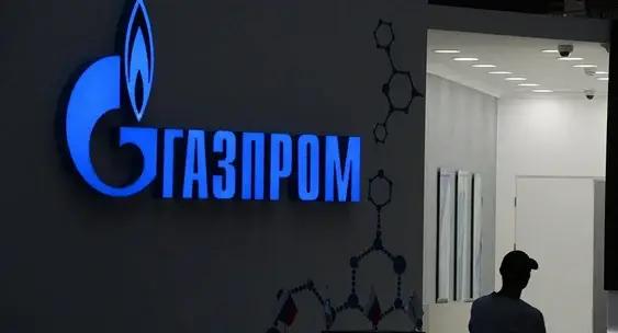 Мошенники выдают себя за сотрудников «Газпром Кыргызстан»