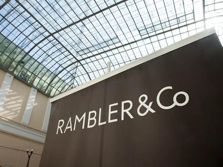 «Сбербанк» хочет купить долю в Rambler Group