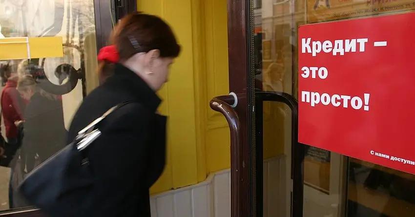 В КР значительно сократилось кредитование промышленности, торговли и сельского хозяйства