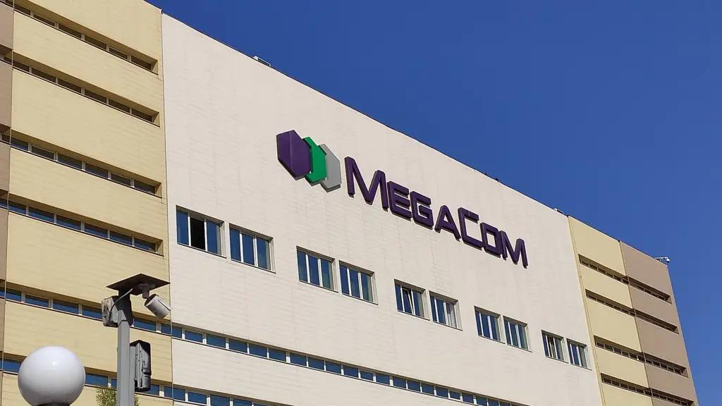Нацбанк не собирается покупать MEGA