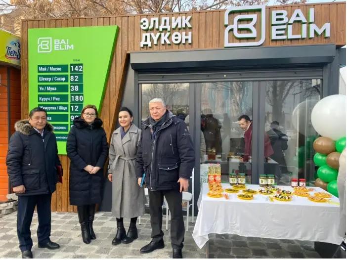 В Бишкеке открыт продуктовый магазин с ценами от производителей