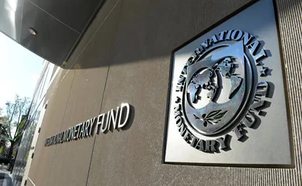 МВФ предупреждает об усилении рисков для мировой экономики
