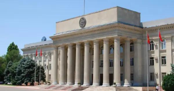 В КР создано еще одно госучреждение — «Салык Сервис»