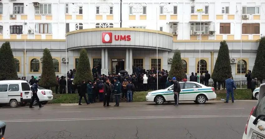 Компания МТС покинет Узбекистан до конца августа