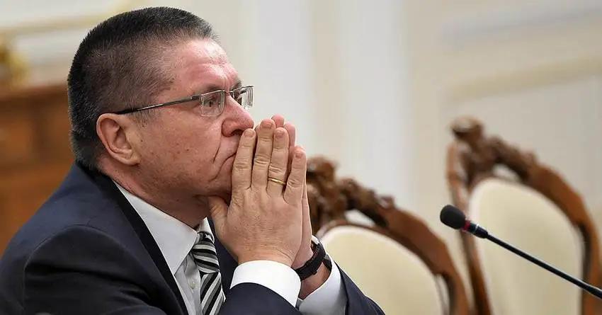 СМИ: деньги для Алексея Улюкаева лежали в банковской ячейке, сам он к ним не прикасался