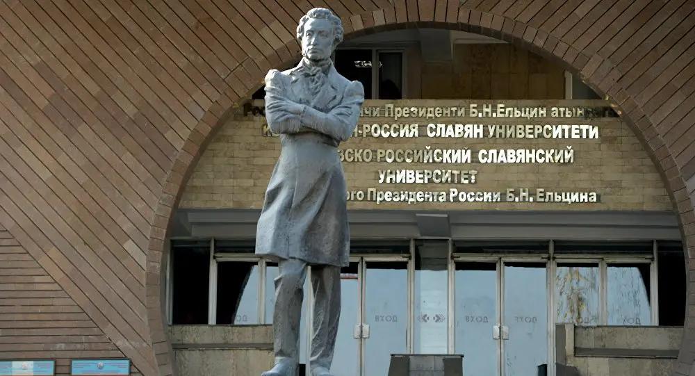 ГКНБ КР заявил о коррупции в КРСУ