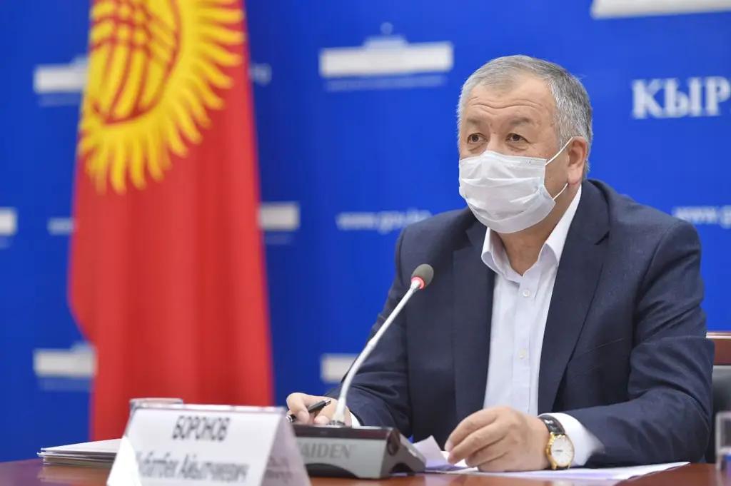 Правительство ведет открытый процесс использования финансовых средств