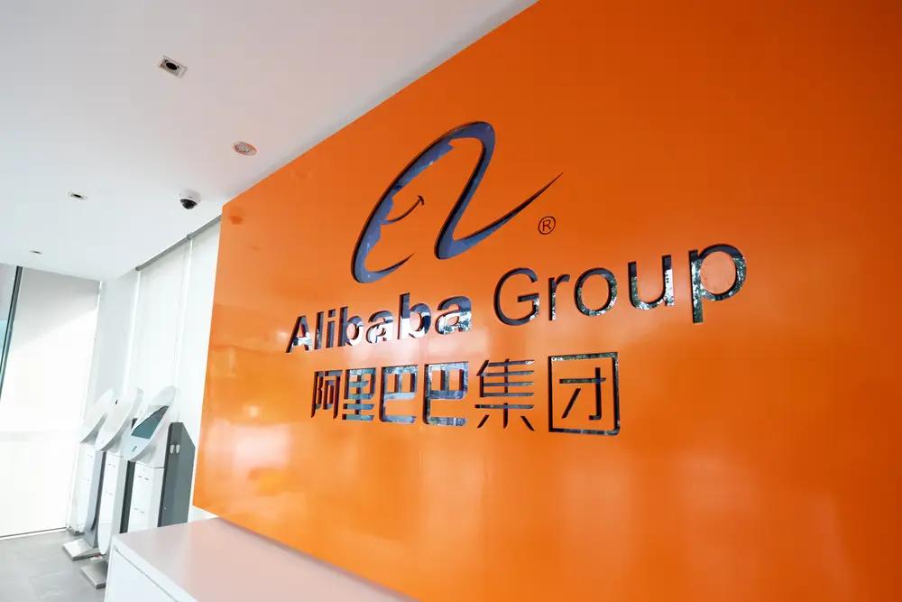 Власти Китая могут оштрафовать Alibaba почти на $1 млрд