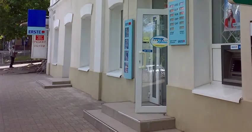 Сберкассы 6 банков будут работать 23 февраля