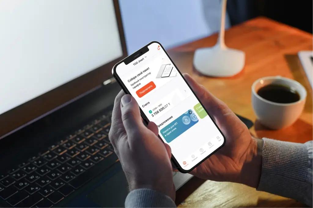 Приложение «Халык банка» и Jusan Bank стали одними из лучших для бизнеса