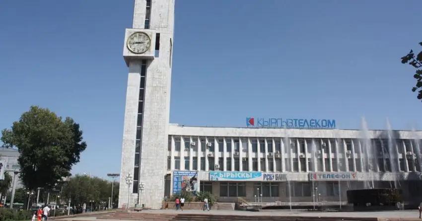 Генпрокуратура возбудила дело на главу Кыргызтелекома за покупку интернета в Казахстане