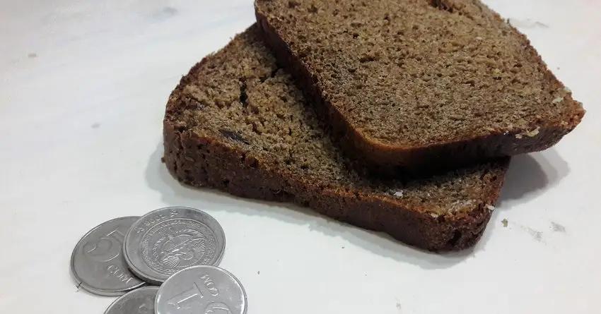 В Кыргызстане снизился прожиточный минимум