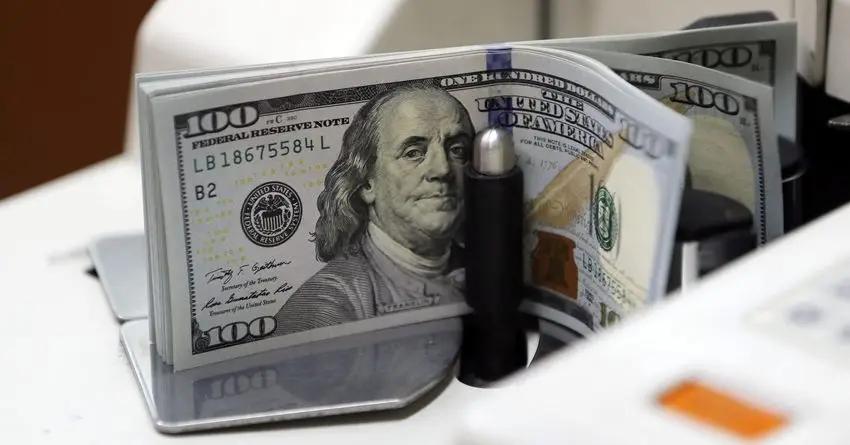 Нацбанк провел интервенцию по продаже долларов