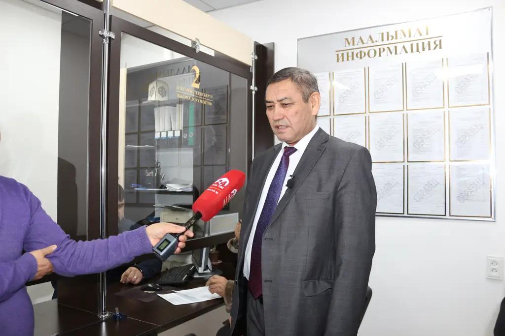 Госстрой презентовал цифровое «Единое окно»