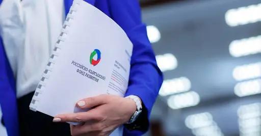 РКФР предоставит льготные кредиты производителям медицинских изделий