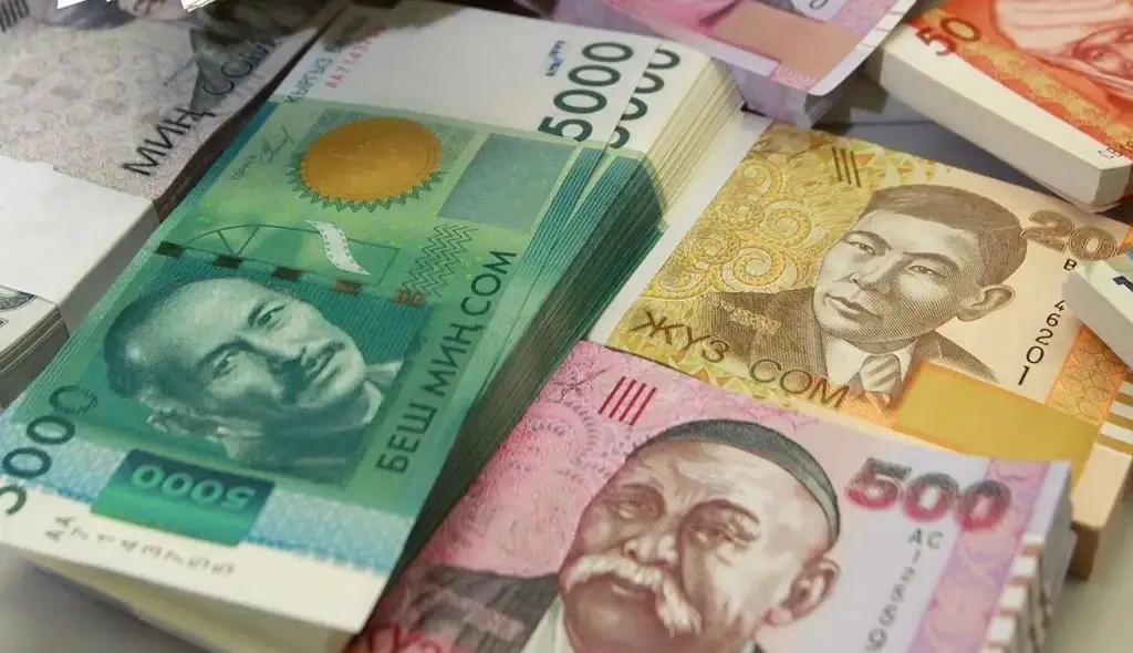 В Кыргызстане объем наличности в обороте за год вырос почти на 41%
