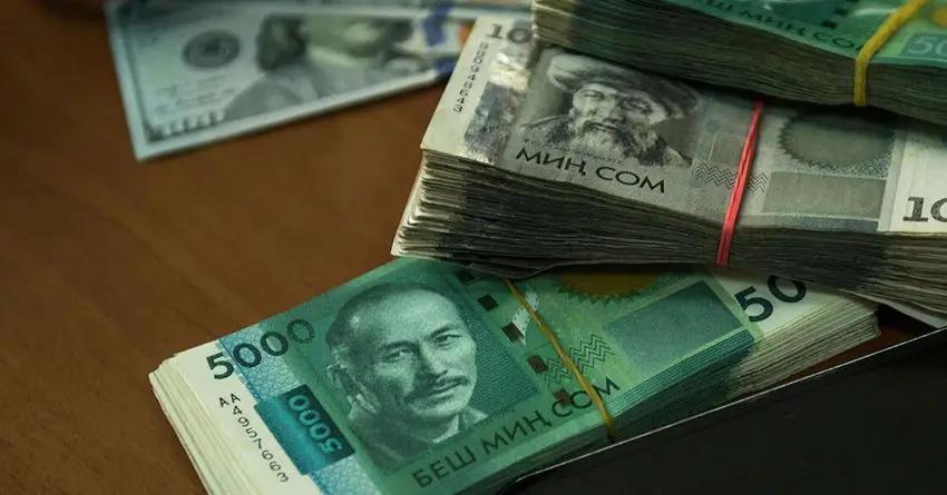 Минфин разместит ГКО на 1 млрд сомов