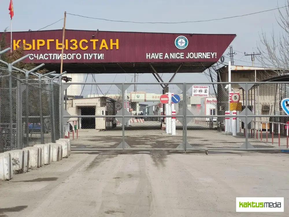 Пункты пропуска на границе с Узбекистаном будут модернизированы