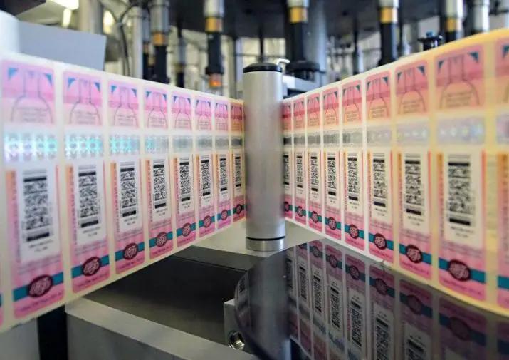 ГНС вновь продлила прием заявок на изготовление акцизных марок