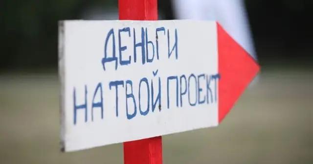 Всемирный банк и Фонд Ага Хана раздадут селам Кыргызстана гранты на 22 млн сомов